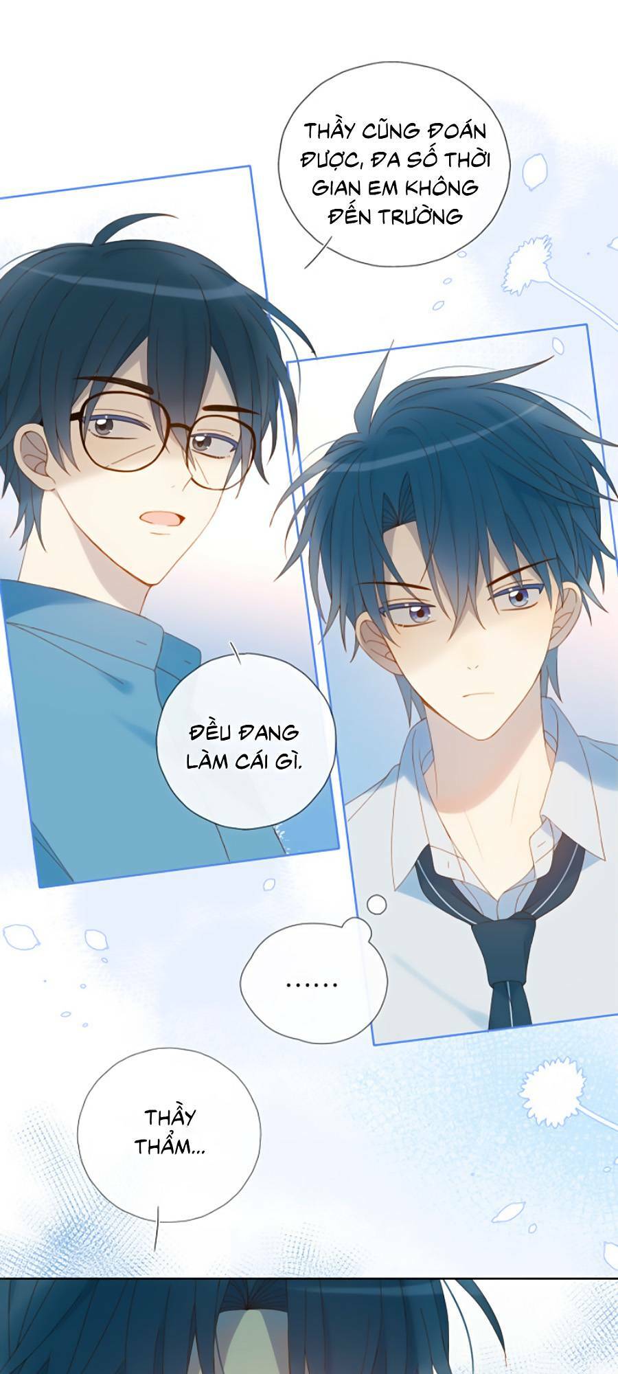 Anh Ấy Rất Hay Trêu Chọc Tôi: Chapter 41