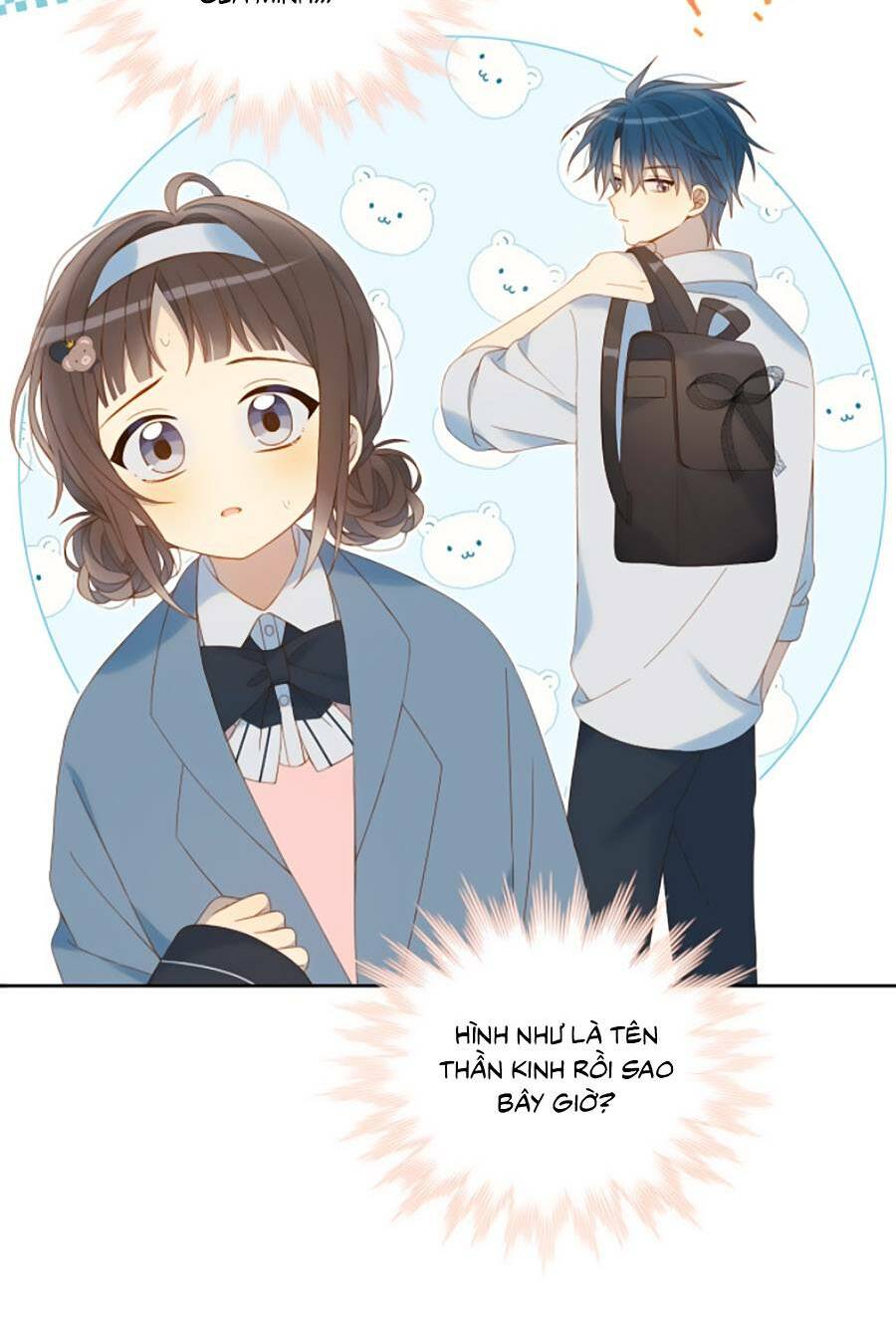 Anh Ấy Rất Hay Trêu Chọc Tôi: Chapter 42