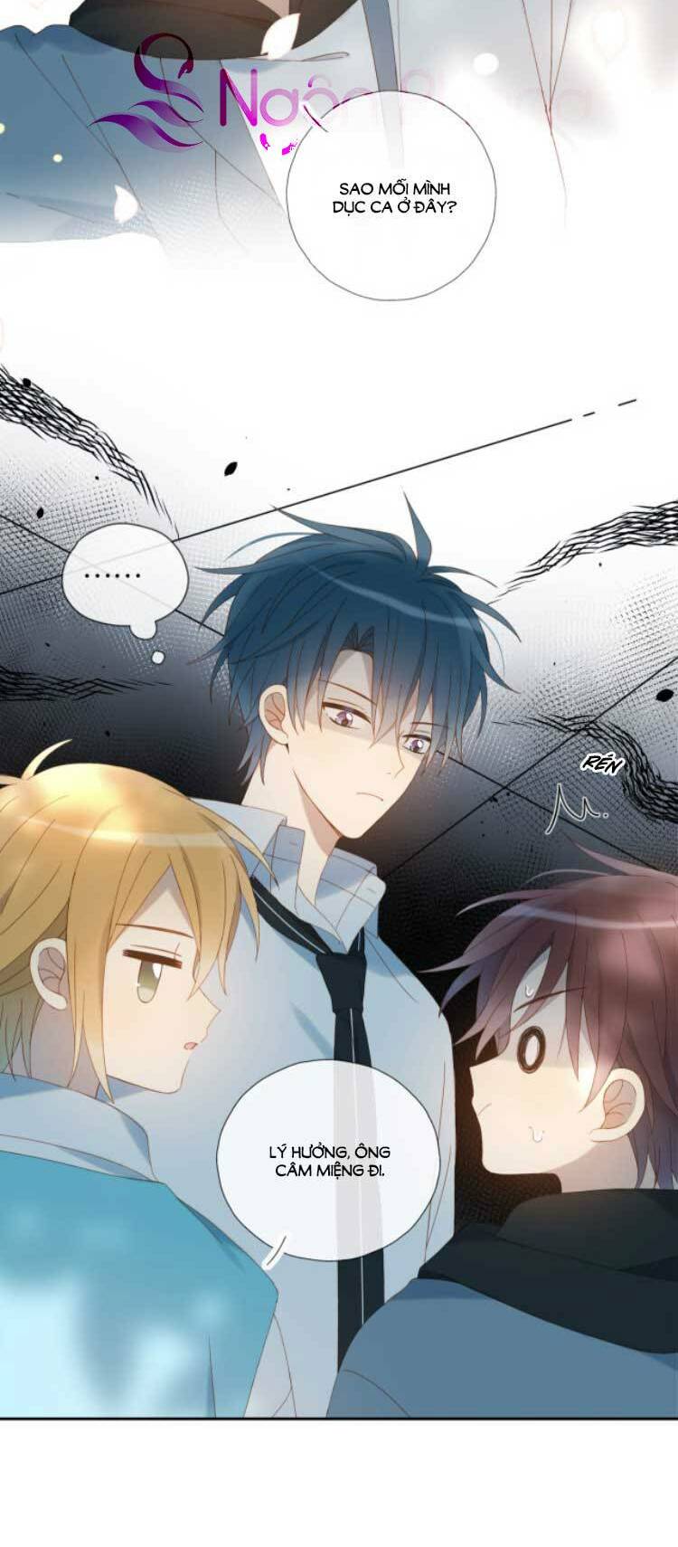 Anh Ấy Rất Hay Trêu Chọc Tôi: Chapter 43