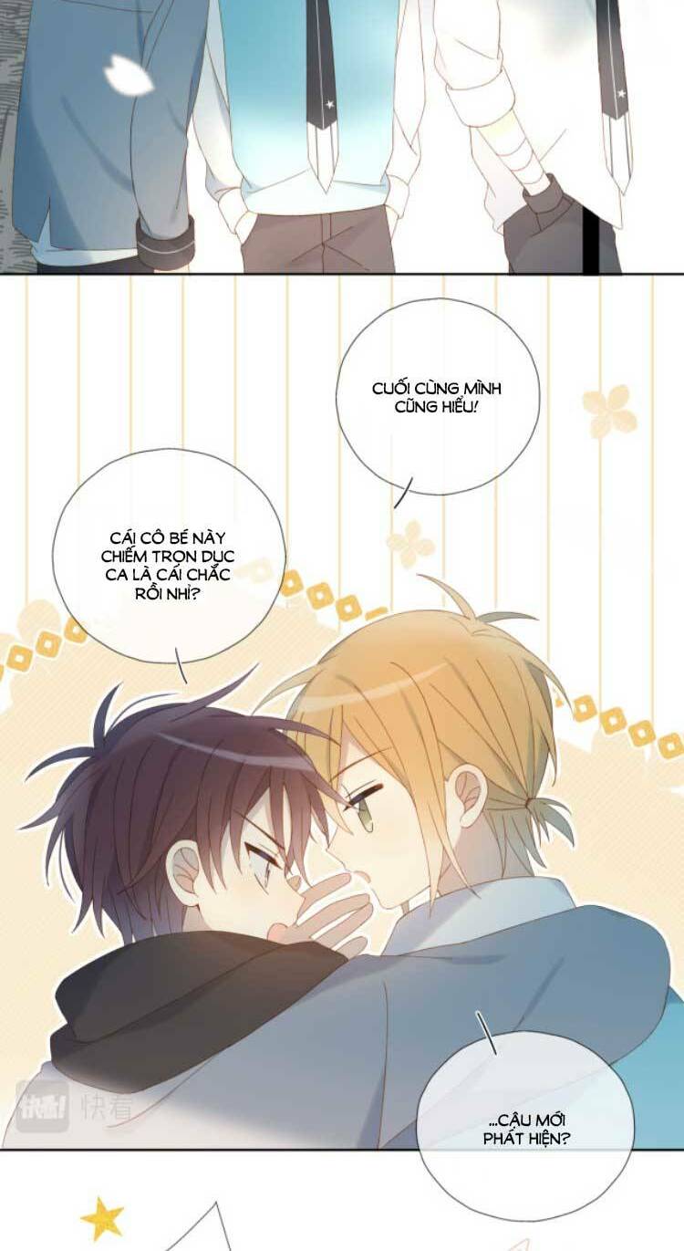 Anh Ấy Rất Hay Trêu Chọc Tôi: Chapter 43