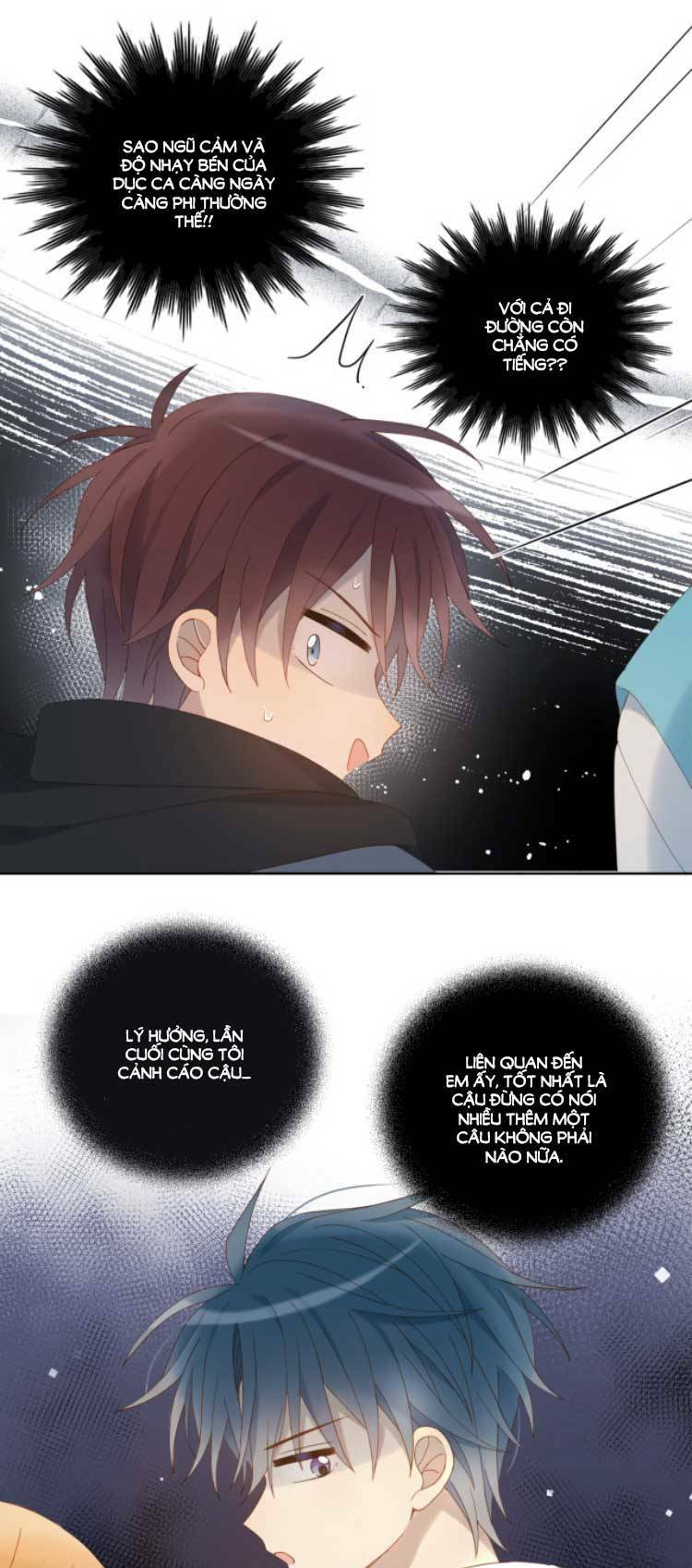 Anh Ấy Rất Hay Trêu Chọc Tôi: Chapter 43