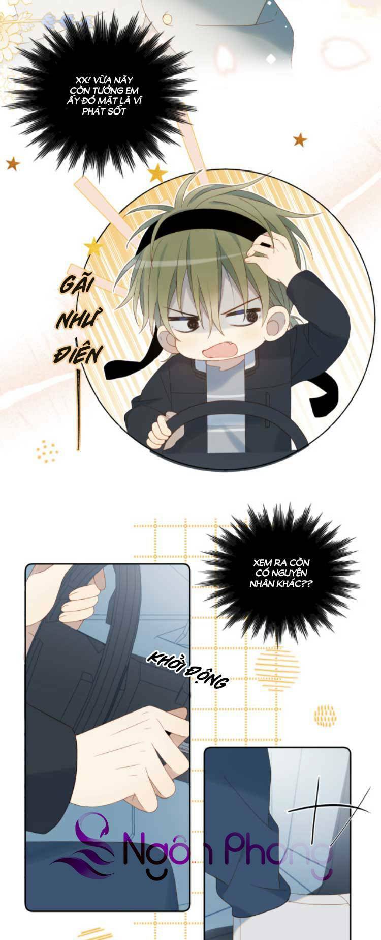 Anh Ấy Rất Hay Trêu Chọc Tôi: Chapter 43