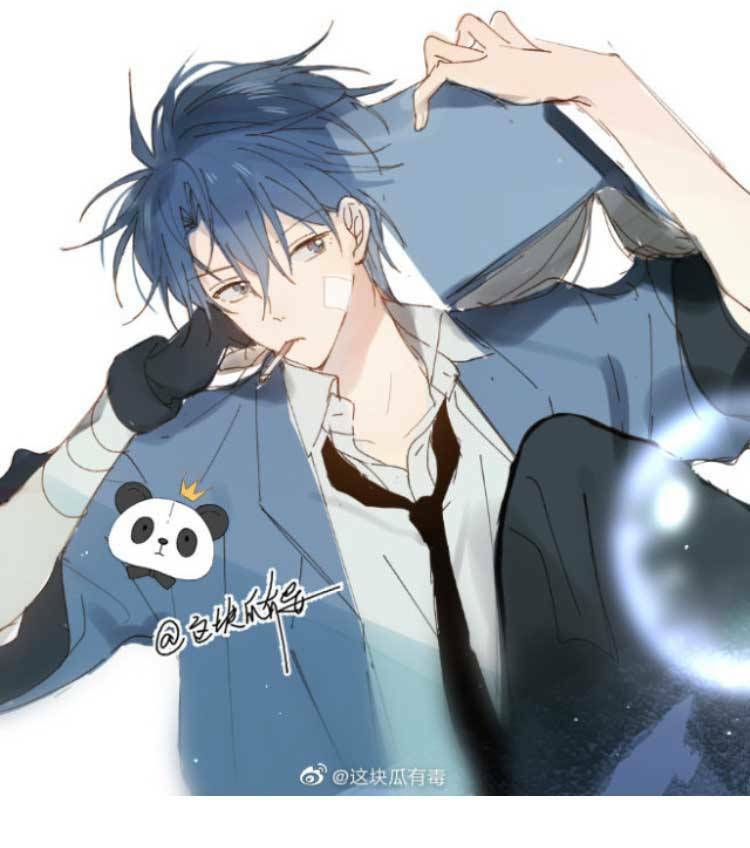 Anh Ấy Rất Hay Trêu Chọc Tôi: Chapter 44