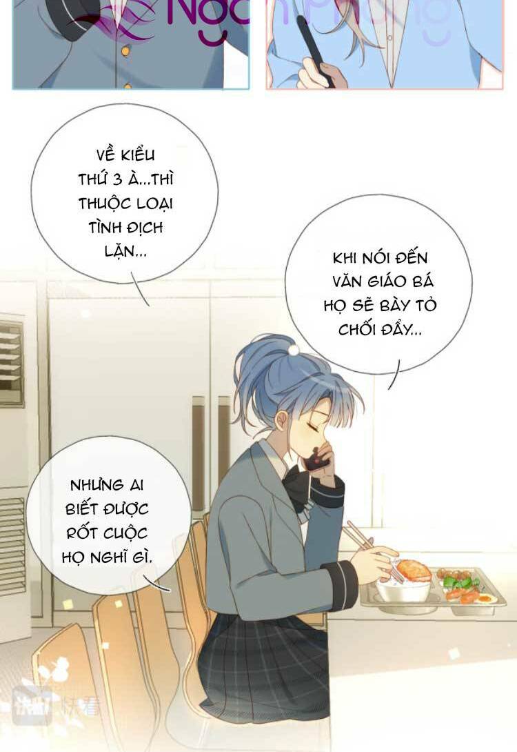 Anh Ấy Rất Hay Trêu Chọc Tôi: Chapter 44