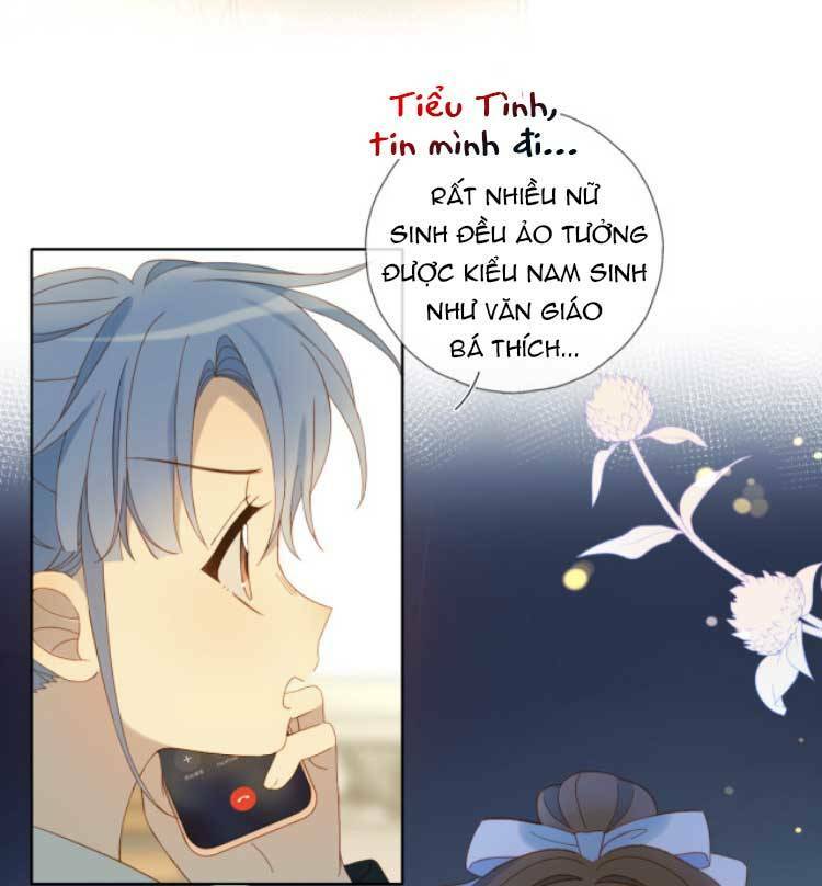 Anh Ấy Rất Hay Trêu Chọc Tôi: Chapter 44