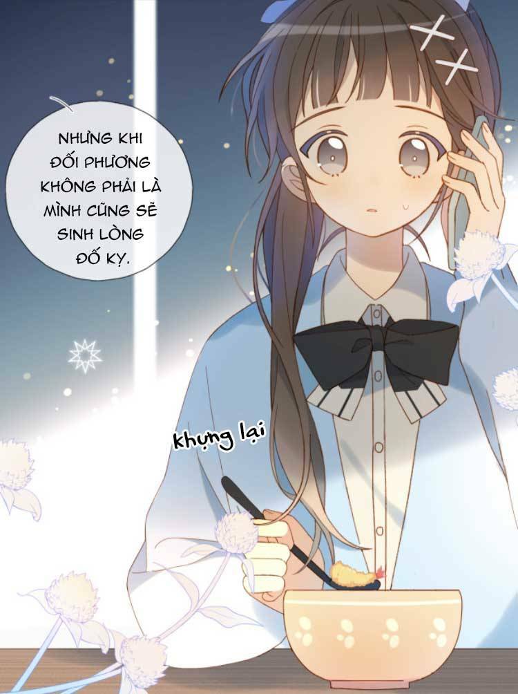 Anh Ấy Rất Hay Trêu Chọc Tôi: Chapter 44