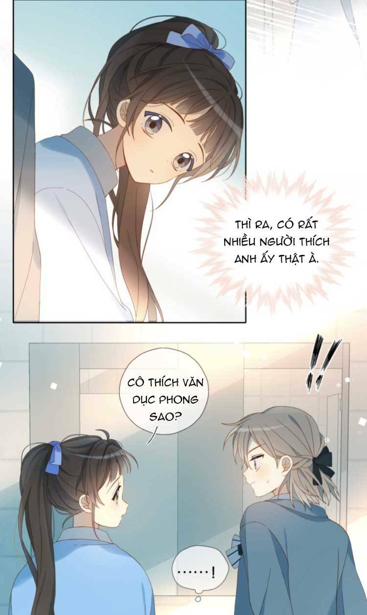 Anh Ấy Rất Hay Trêu Chọc Tôi: Chapter 44