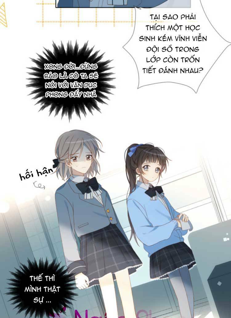 Anh Ấy Rất Hay Trêu Chọc Tôi: Chapter 44