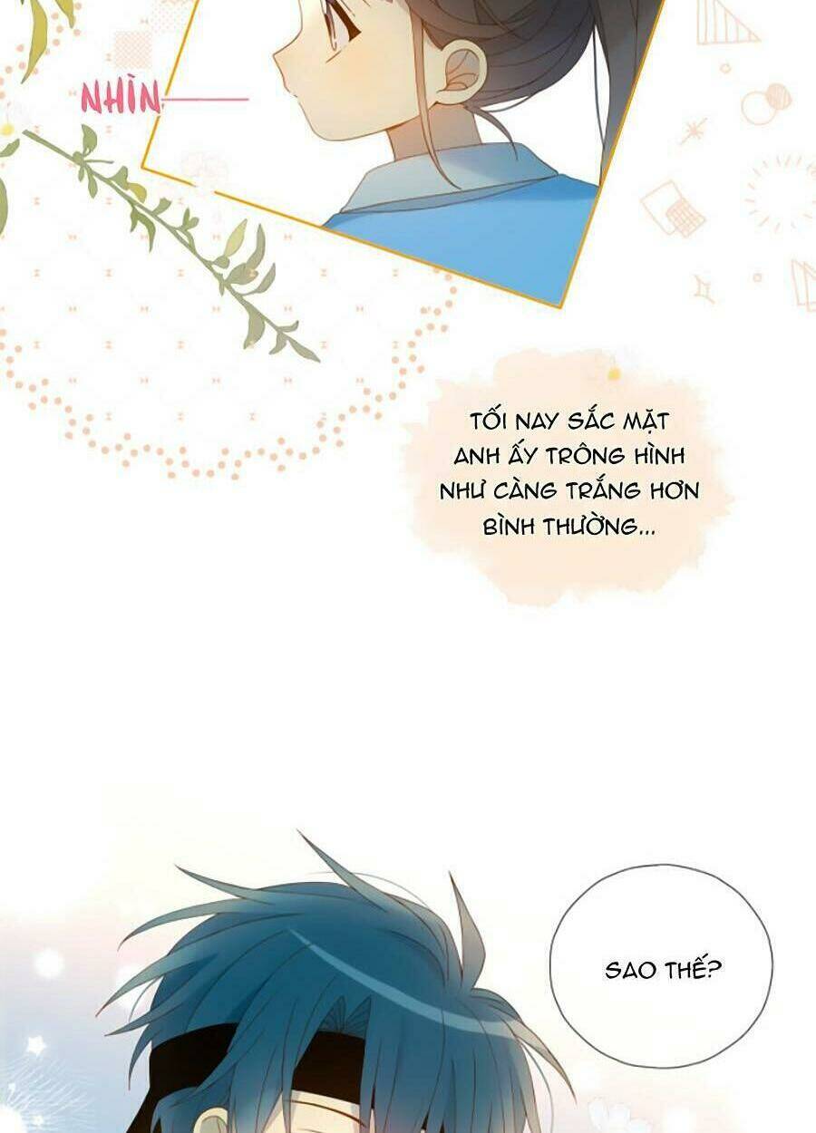 Anh Ấy Rất Hay Trêu Chọc Tôi: Chapter 45