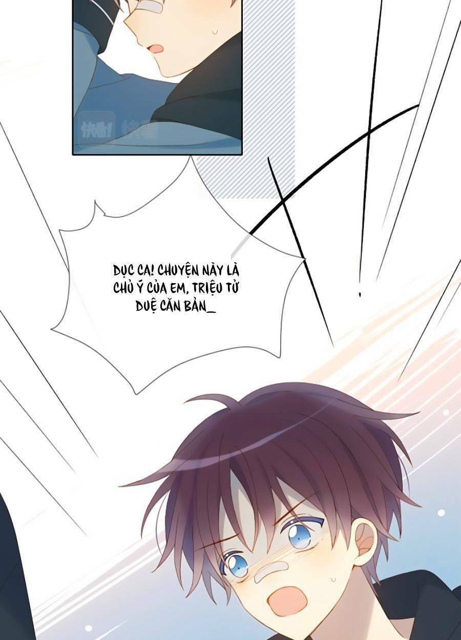 Anh Ấy Rất Hay Trêu Chọc Tôi: Chapter 46