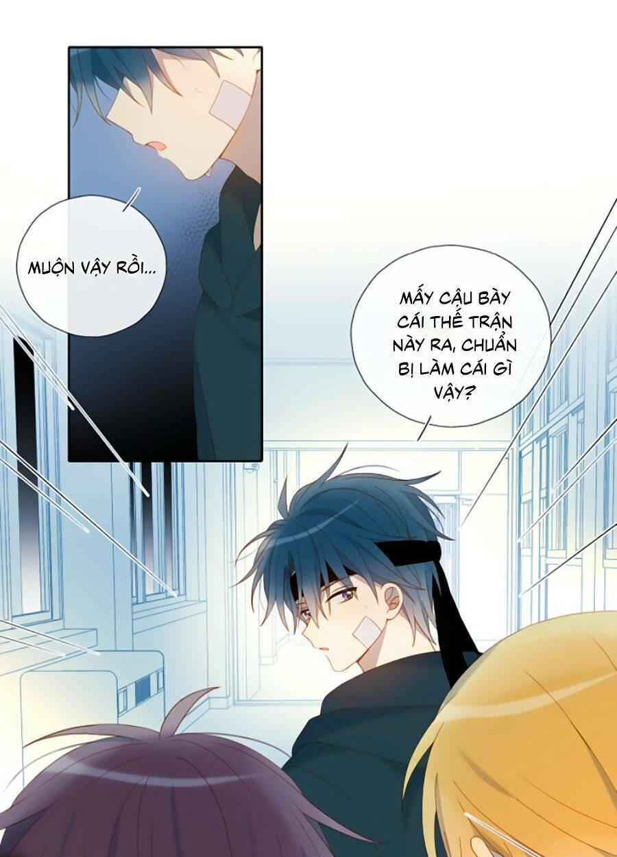 Anh Ấy Rất Hay Trêu Chọc Tôi: Chapter 46