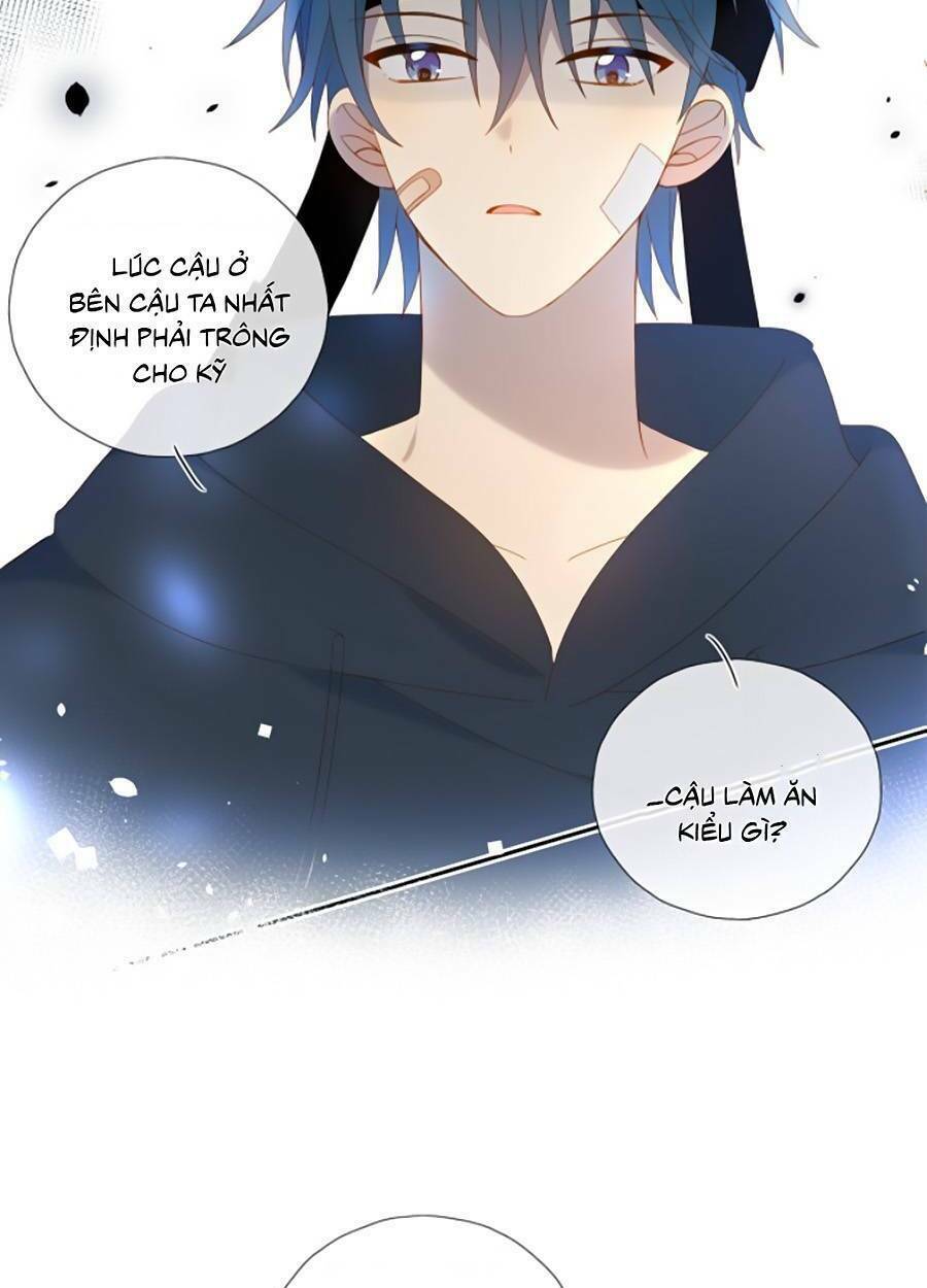 Anh Ấy Rất Hay Trêu Chọc Tôi: Chapter 46