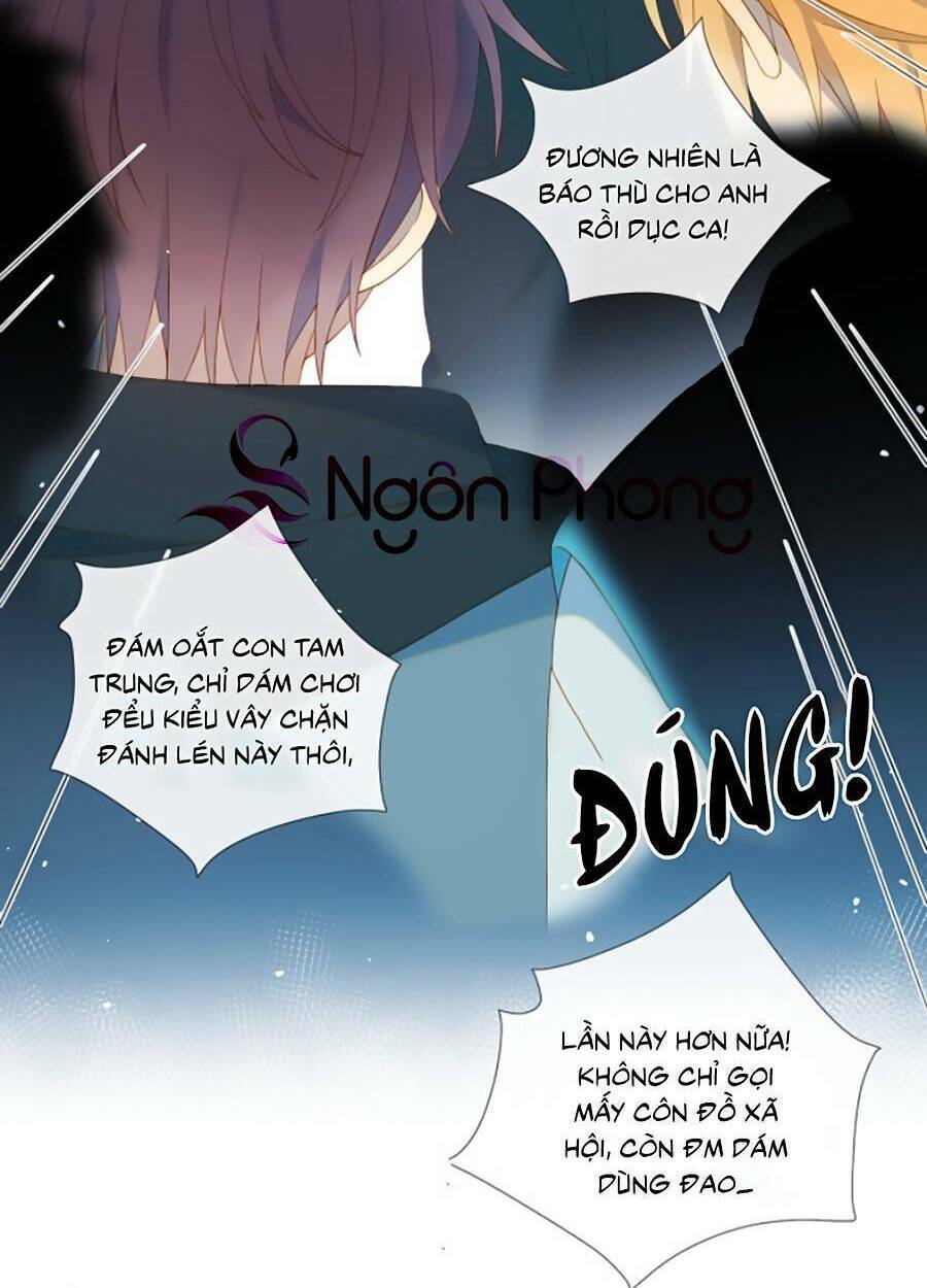 Anh Ấy Rất Hay Trêu Chọc Tôi: Chapter 46