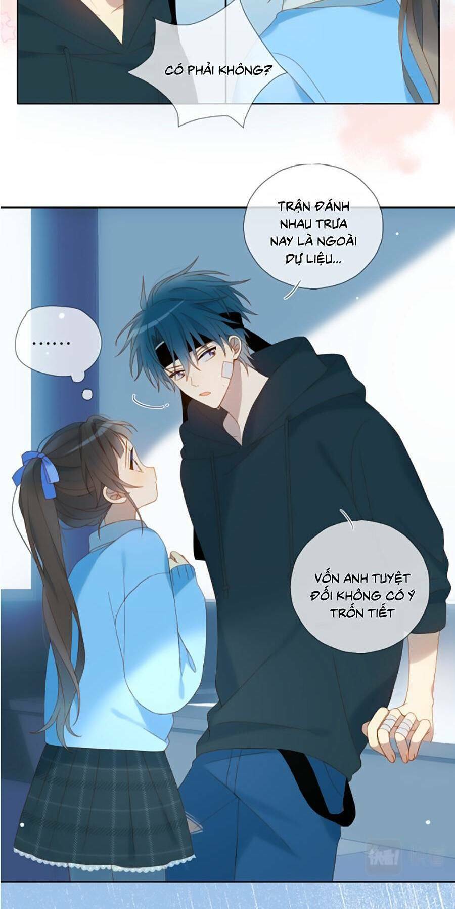 Anh Ấy Rất Hay Trêu Chọc Tôi: Chapter 46