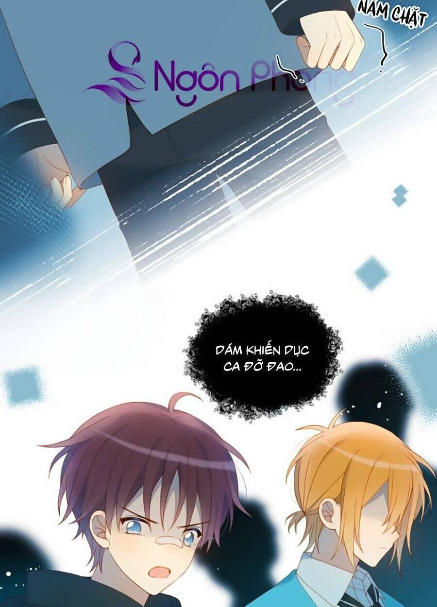 Anh Ấy Rất Hay Trêu Chọc Tôi: Chapter 46