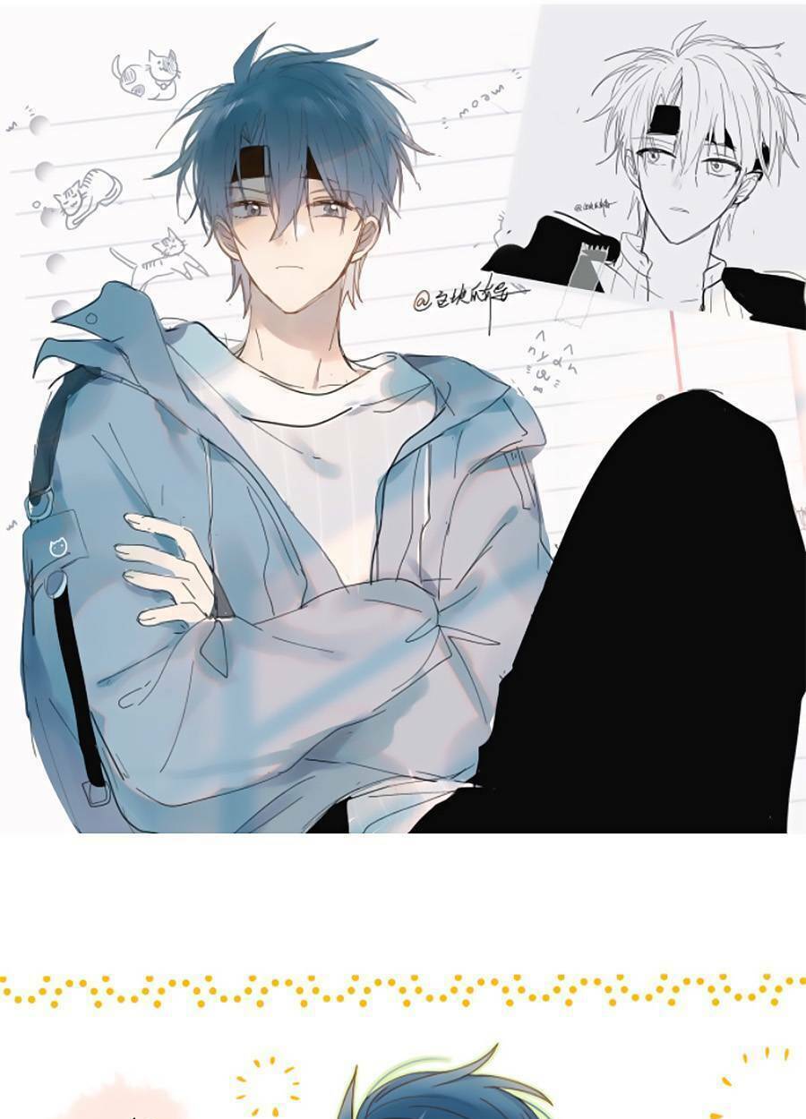 Anh Ấy Rất Hay Trêu Chọc Tôi: Chapter 47
