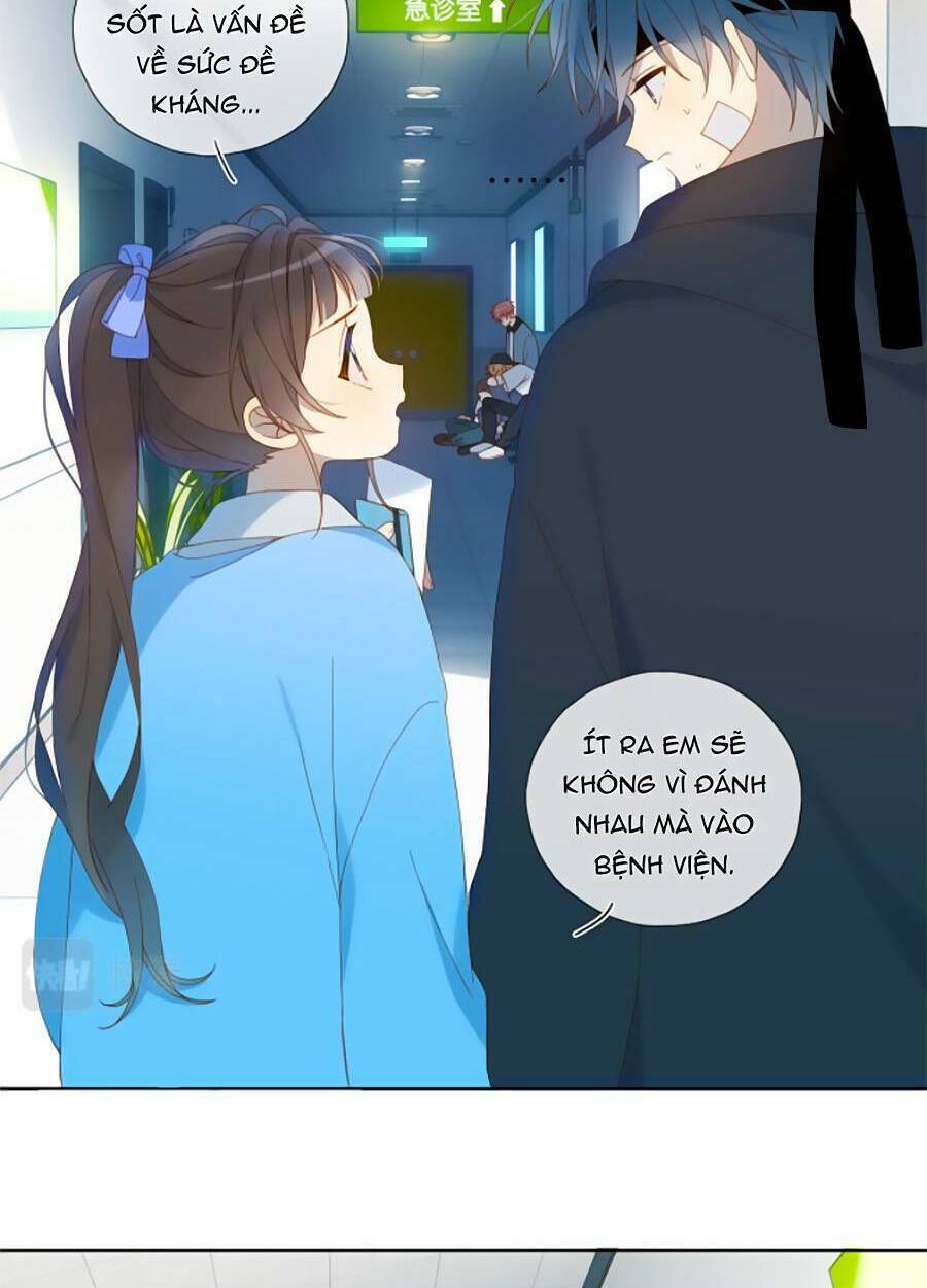 Anh Ấy Rất Hay Trêu Chọc Tôi: Chapter 47