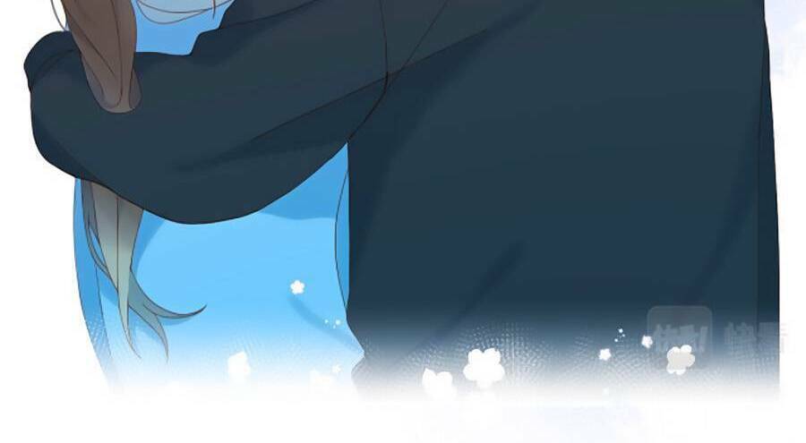 Anh Ấy Rất Hay Trêu Chọc Tôi: Chapter 47