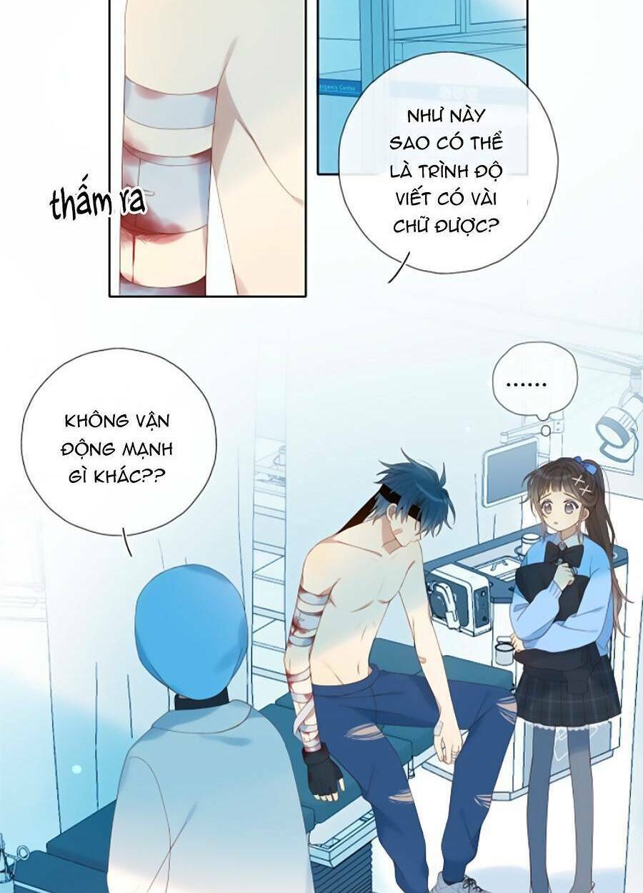 Anh Ấy Rất Hay Trêu Chọc Tôi: Chapter 47