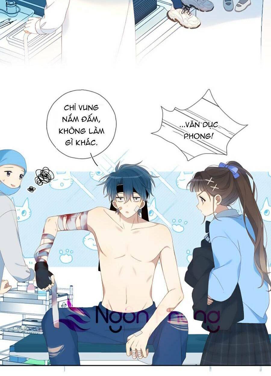 Anh Ấy Rất Hay Trêu Chọc Tôi: Chapter 47