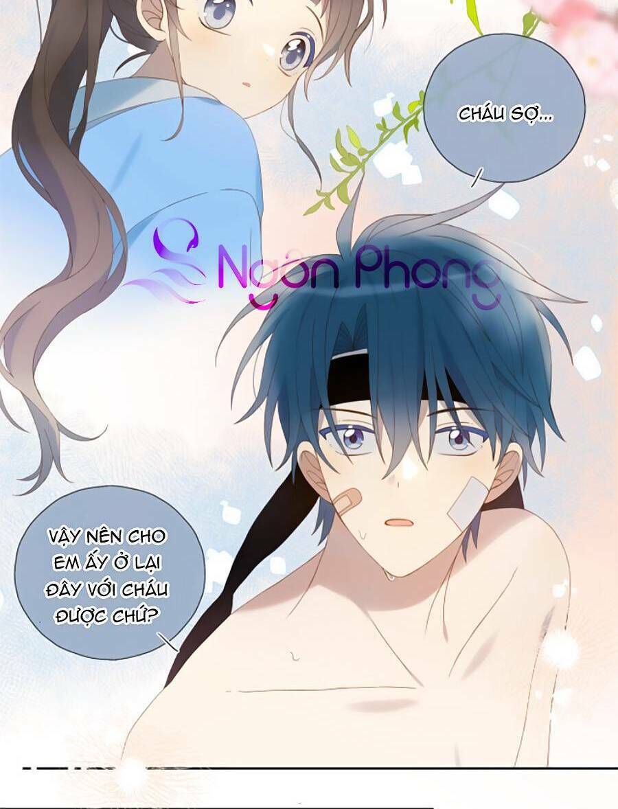 Anh Ấy Rất Hay Trêu Chọc Tôi: Chapter 47