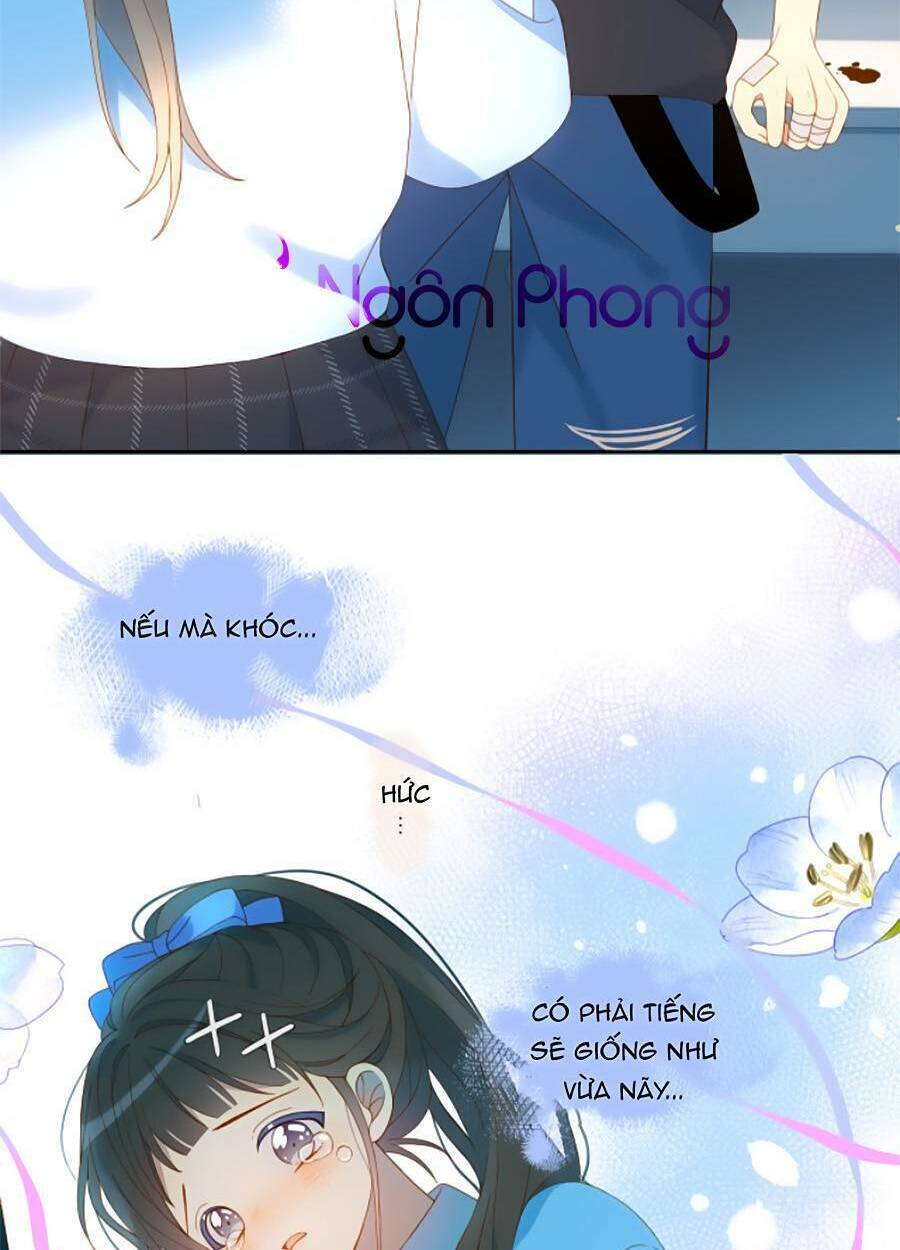 Anh Ấy Rất Hay Trêu Chọc Tôi: Chapter 47