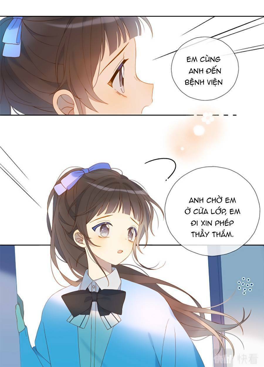 Anh Ấy Rất Hay Trêu Chọc Tôi: Chapter 47