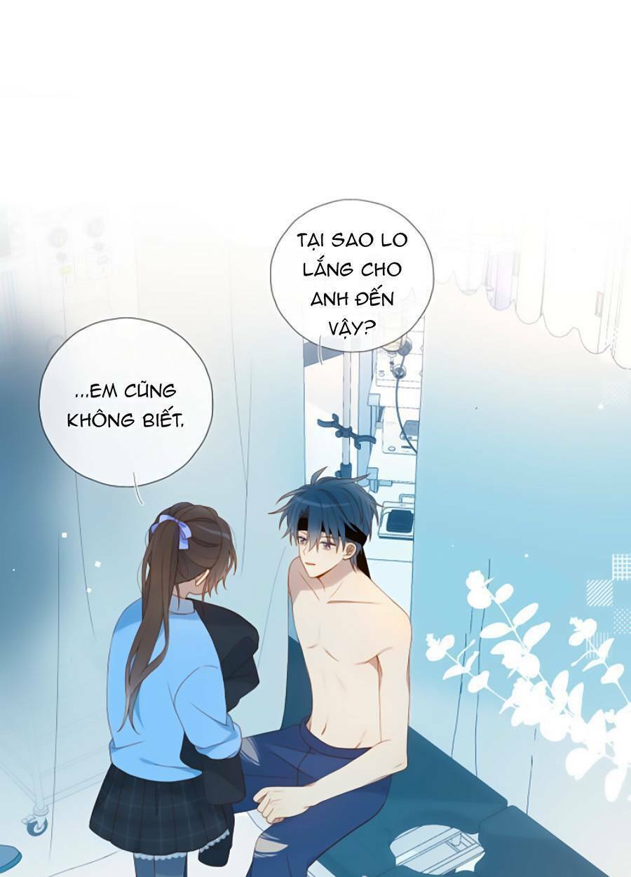 Anh Ấy Rất Hay Trêu Chọc Tôi: Chapter 48