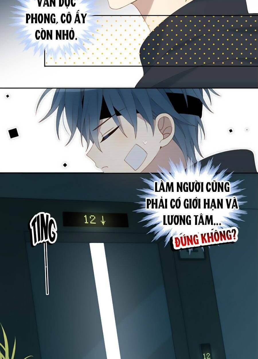 Anh Ấy Rất Hay Trêu Chọc Tôi: Chapter 50