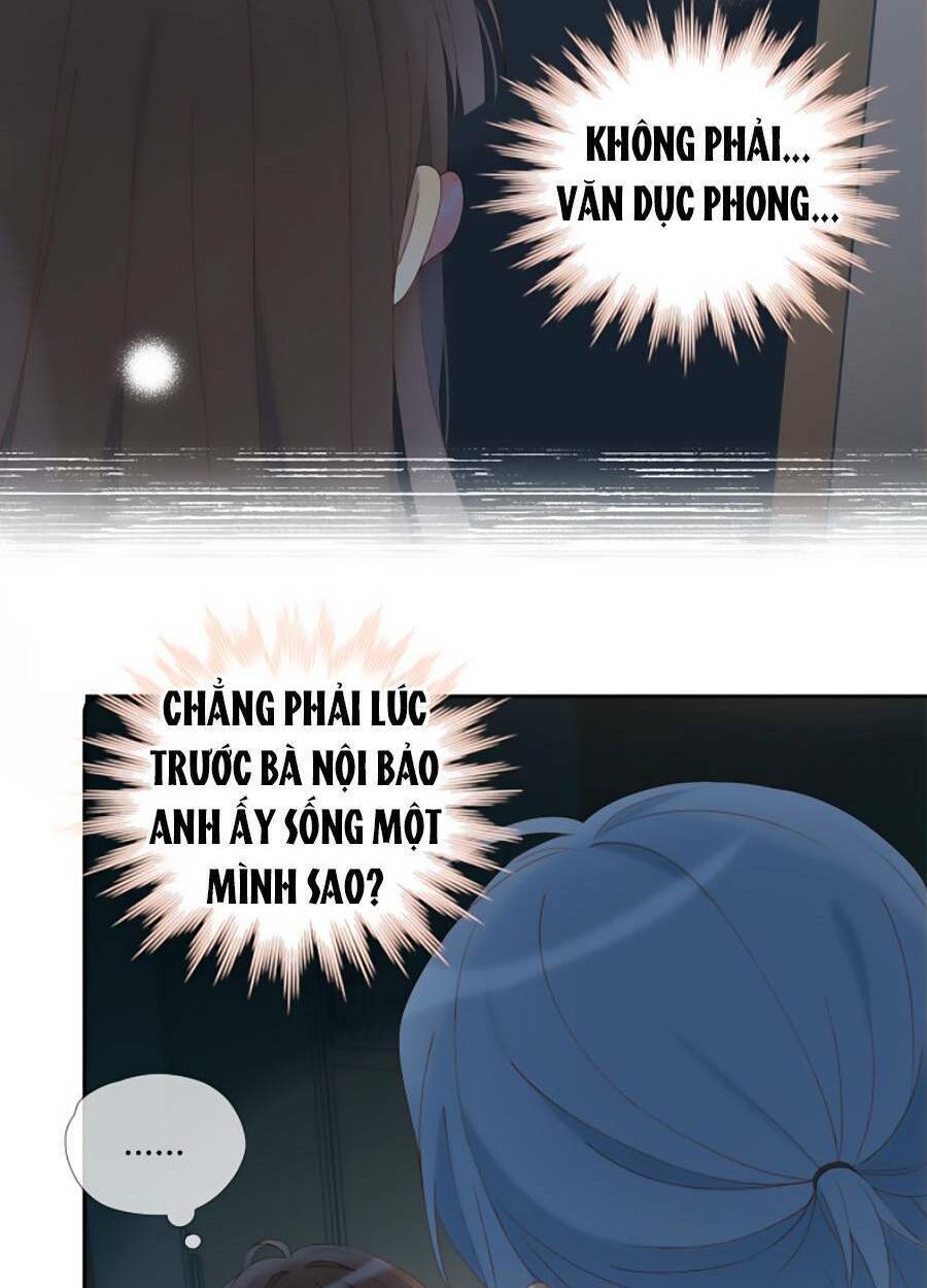 Anh Ấy Rất Hay Trêu Chọc Tôi: Chapter 51.2