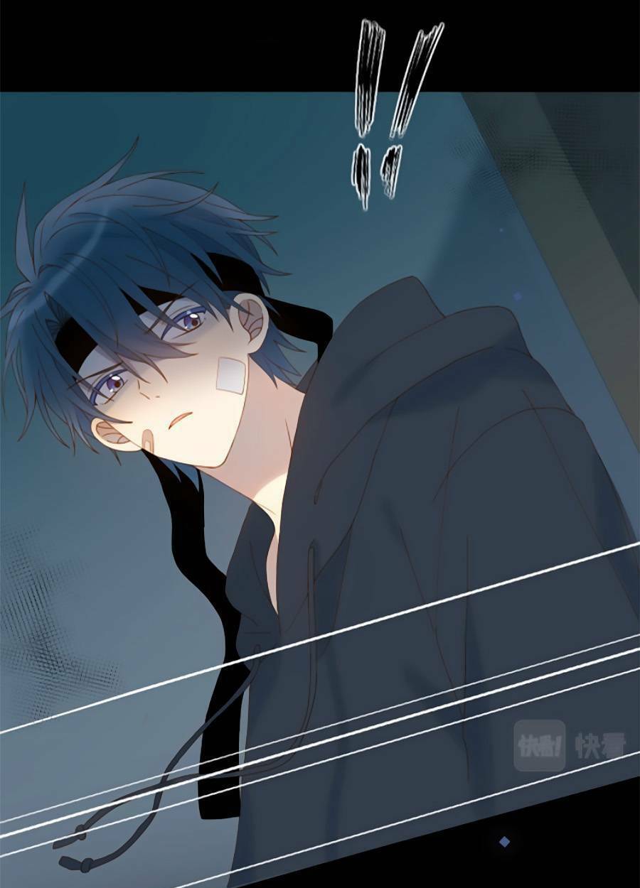 Anh Ấy Rất Hay Trêu Chọc Tôi: Chapter 51