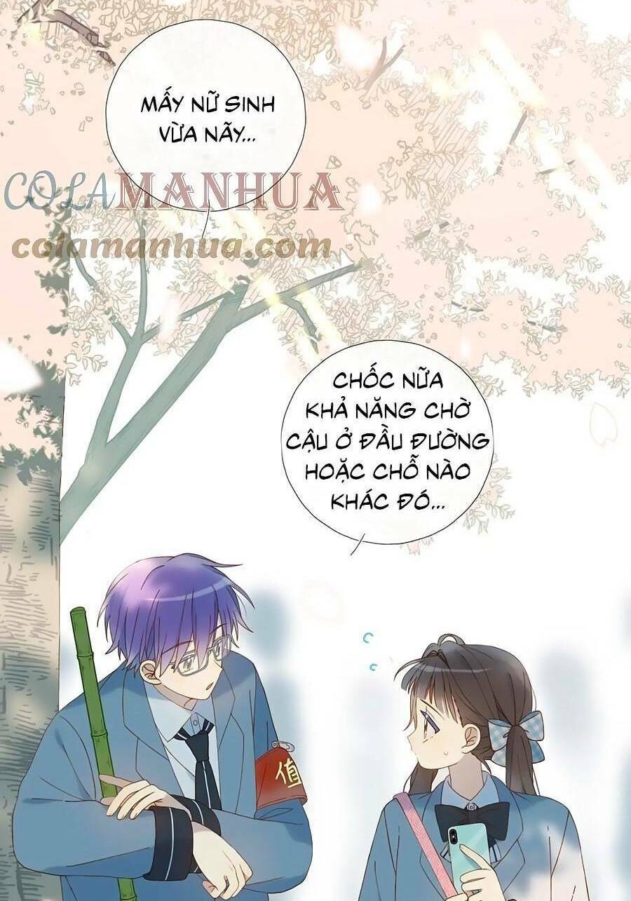 Anh Ấy Rất Hay Trêu Chọc Tôi: Chapter 53.1
