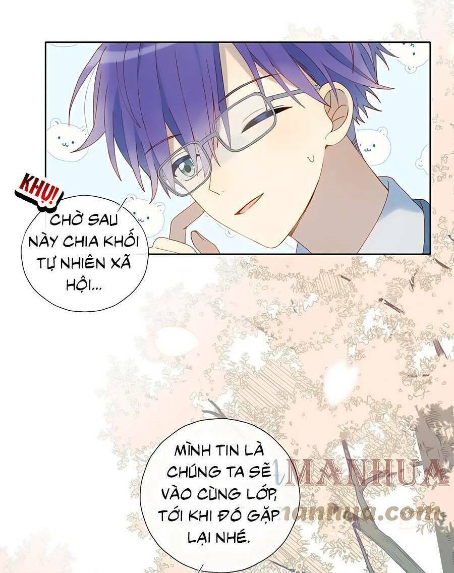 Anh Ấy Rất Hay Trêu Chọc Tôi: Chapter 53.1