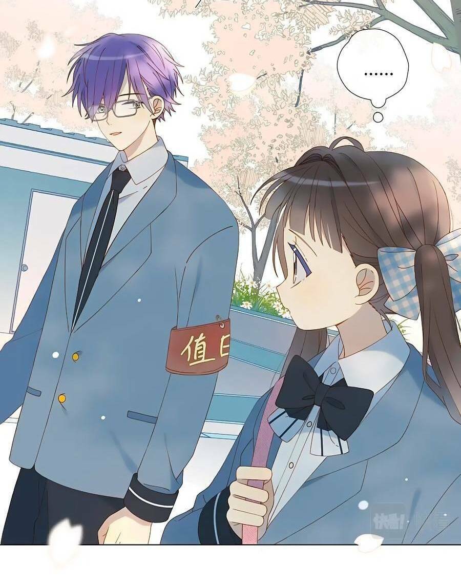 Anh Ấy Rất Hay Trêu Chọc Tôi: Chapter 53.1