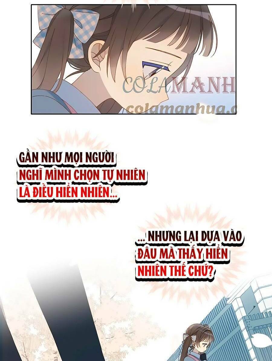 Anh Ấy Rất Hay Trêu Chọc Tôi: Chapter 53.1