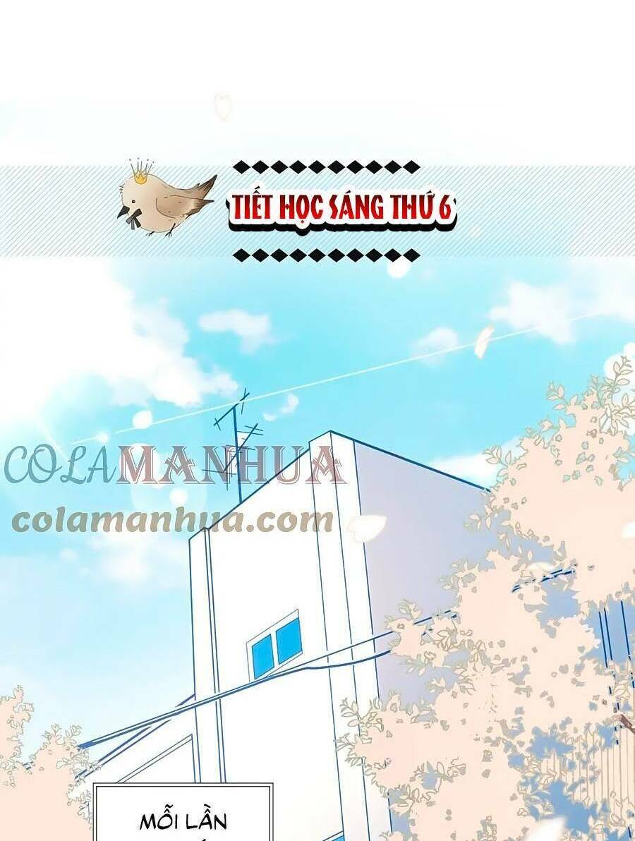 Anh Ấy Rất Hay Trêu Chọc Tôi: Chapter 53.1