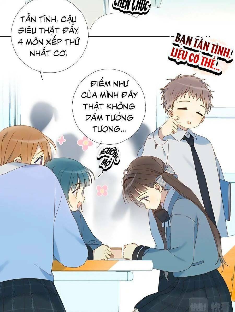 Anh Ấy Rất Hay Trêu Chọc Tôi: Chapter 53.1