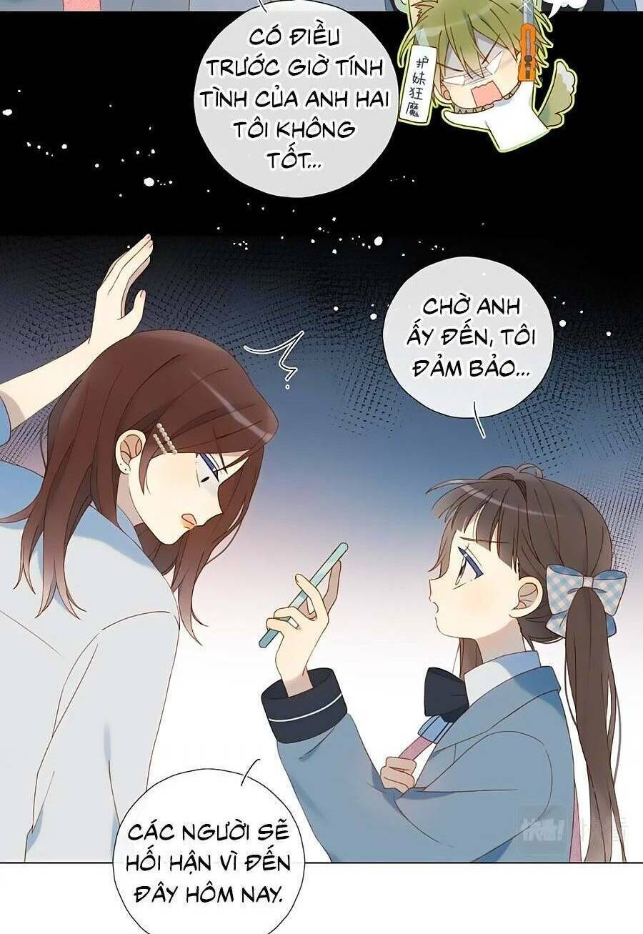 Anh Ấy Rất Hay Trêu Chọc Tôi: Chapter 53.1