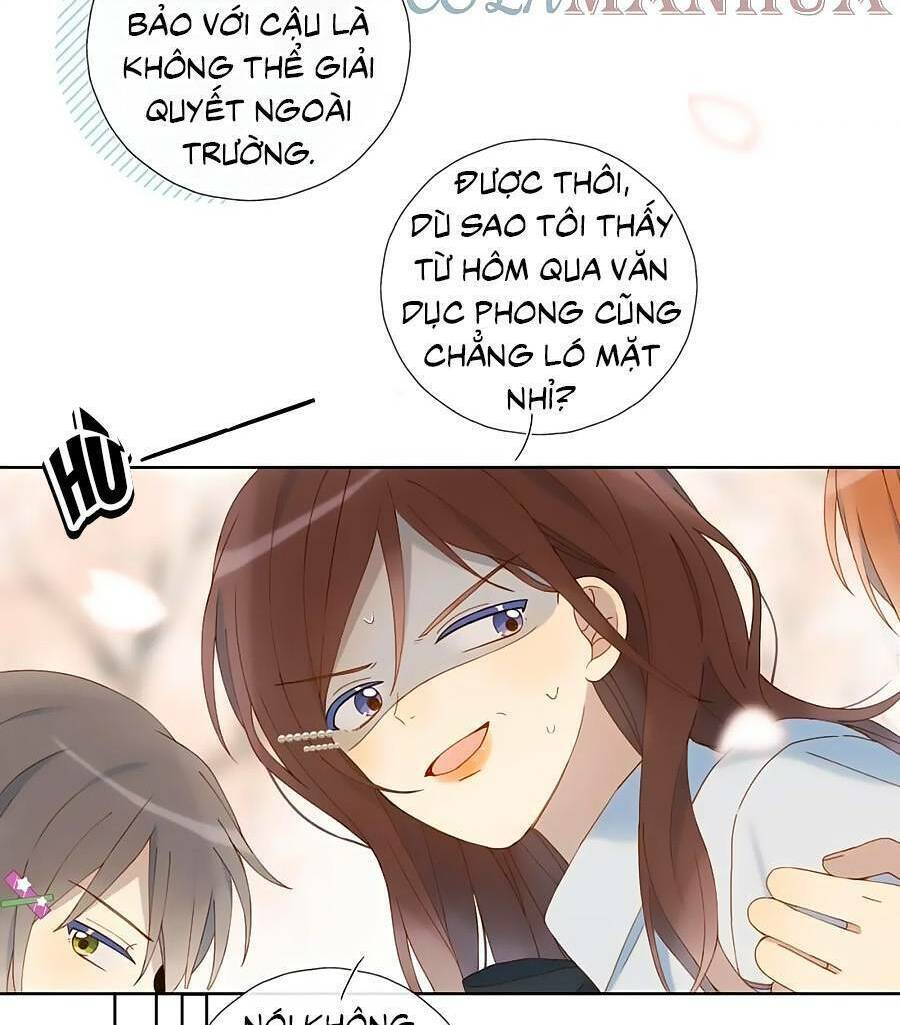Anh Ấy Rất Hay Trêu Chọc Tôi: Chapter 53.1
