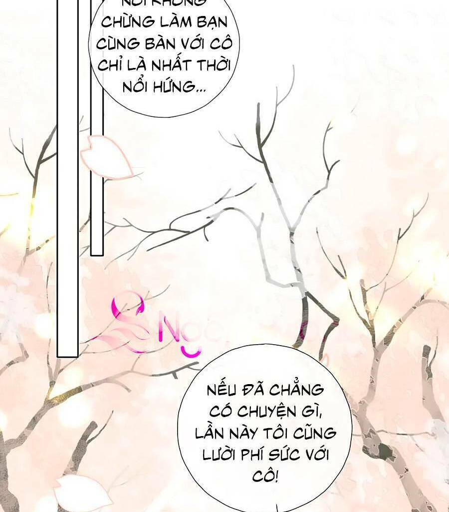 Anh Ấy Rất Hay Trêu Chọc Tôi: Chapter 53.1