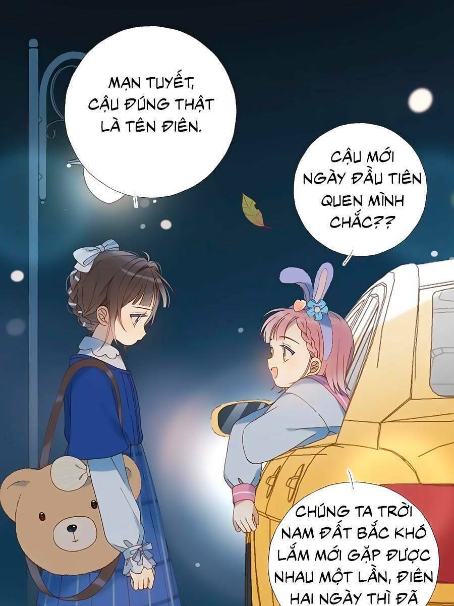 Anh Ấy Rất Hay Trêu Chọc Tôi: Chapter 53.2