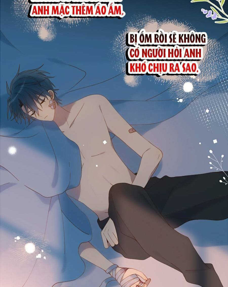 Anh Ấy Rất Hay Trêu Chọc Tôi: Chapter 54