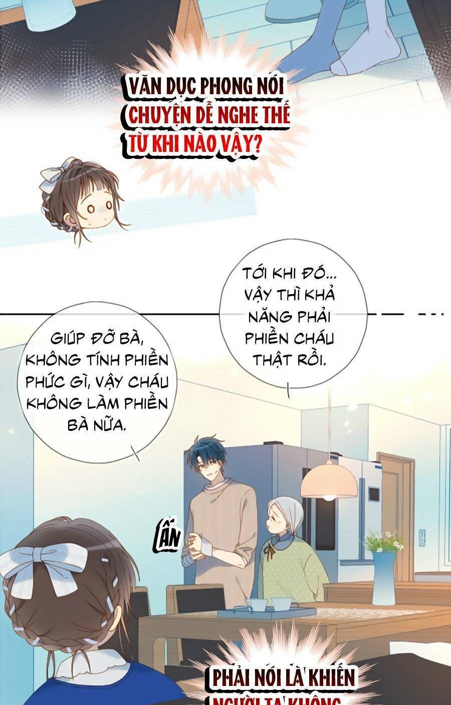 Anh Ấy Rất Hay Trêu Chọc Tôi: Chapter 54