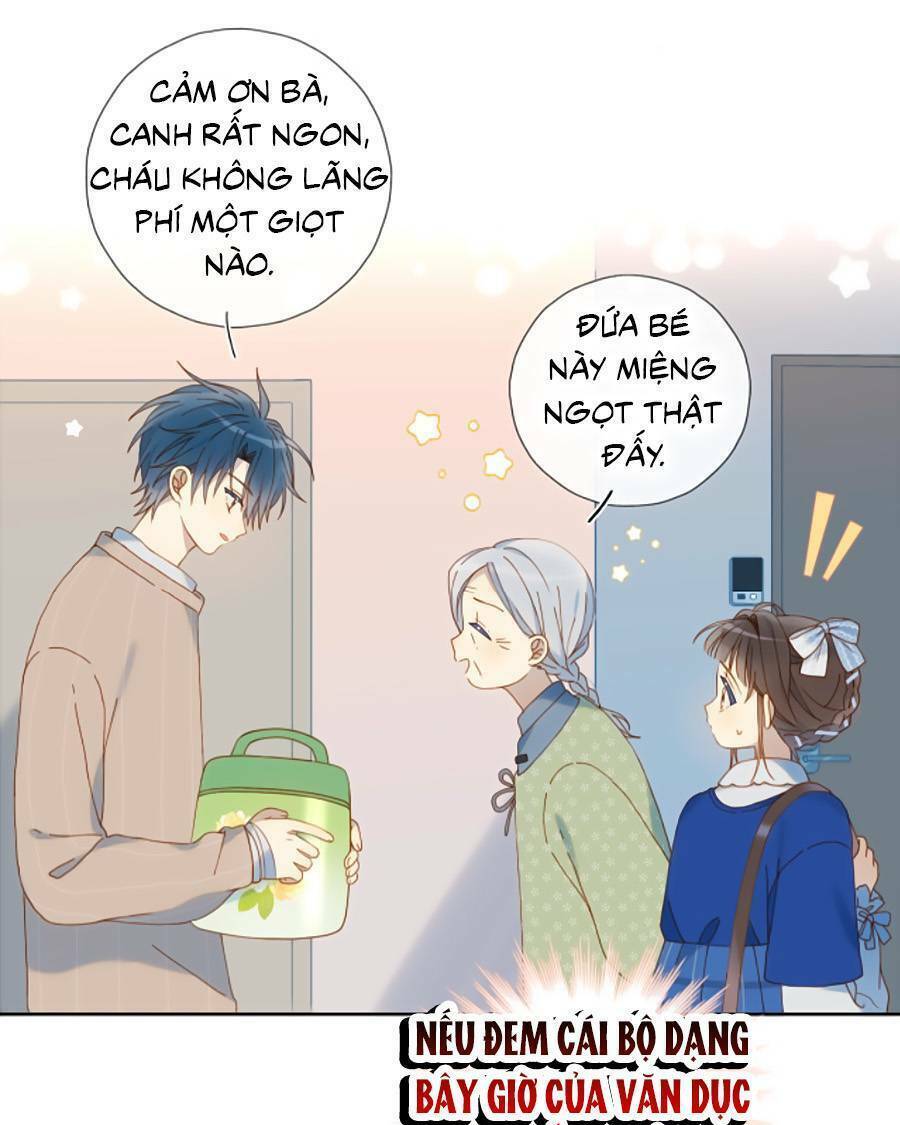 Anh Ấy Rất Hay Trêu Chọc Tôi: Chapter 54