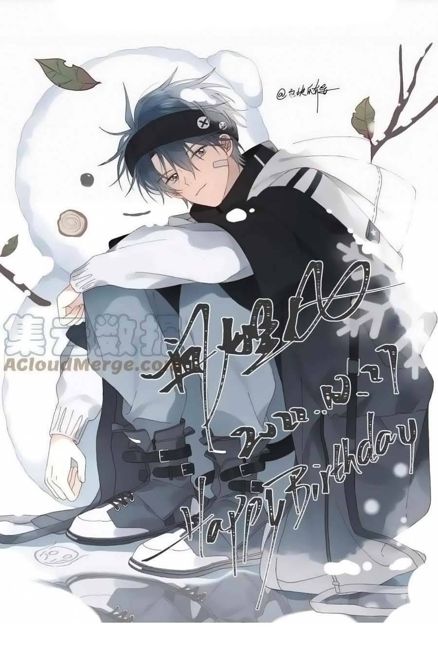 Anh Ấy Rất Hay Trêu Chọc Tôi: Chapter 55
