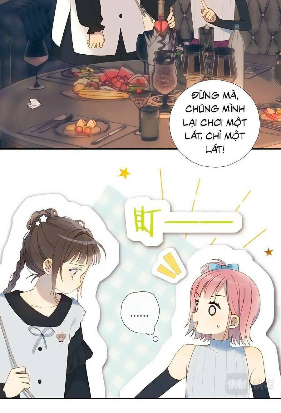 Anh Ấy Rất Hay Trêu Chọc Tôi: Chapter 56
