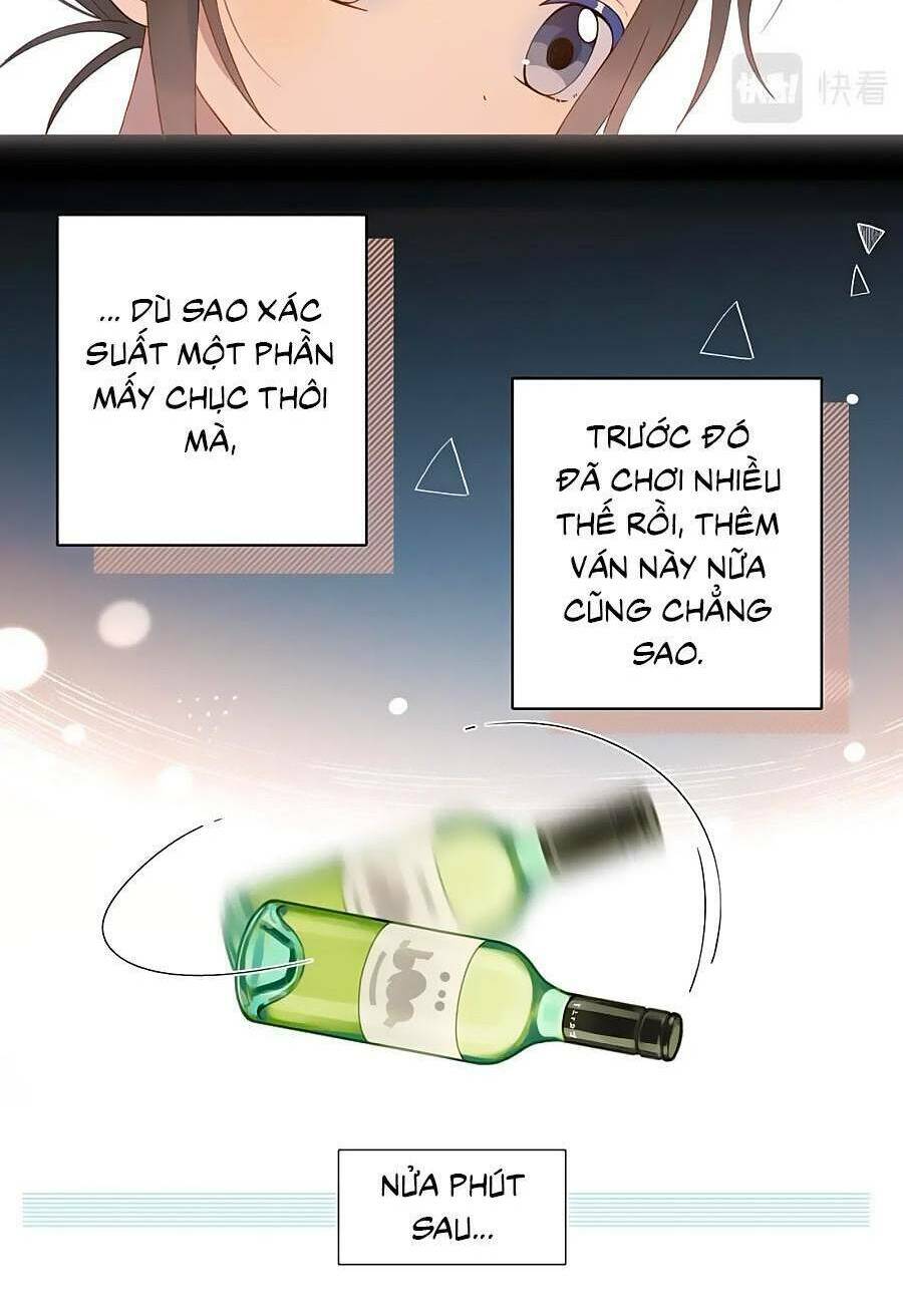 Anh Ấy Rất Hay Trêu Chọc Tôi: Chapter 57