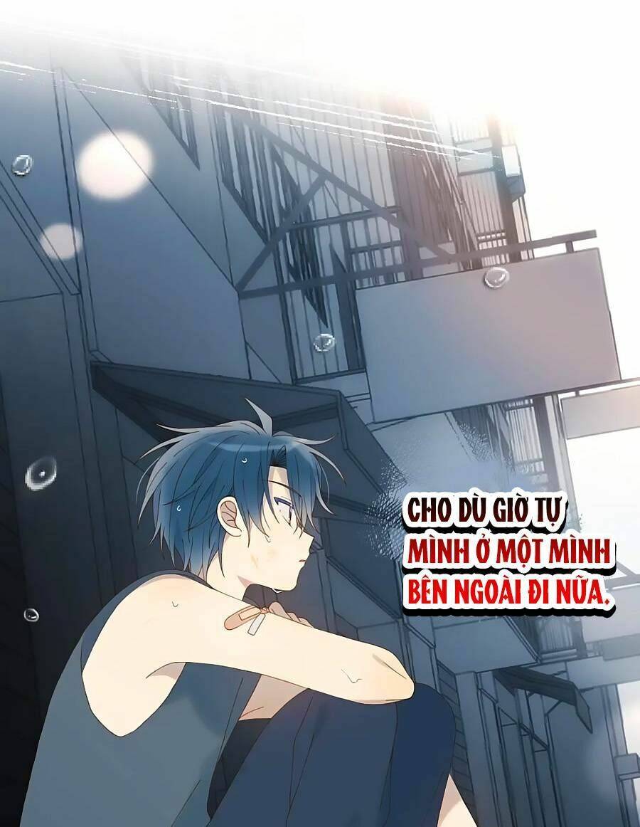 Anh Ấy Rất Hay Trêu Chọc Tôi: Chapter 58