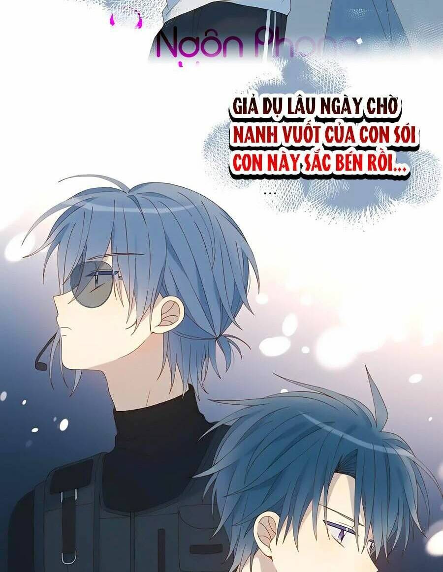 Anh Ấy Rất Hay Trêu Chọc Tôi: Chapter 58