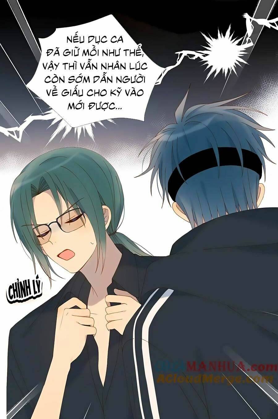 Anh Ấy Rất Hay Trêu Chọc Tôi: Chapter 58